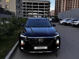 Hyundai Santa Fe 2020 года за 12 600 000 тг. в Астана