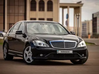 Mercedes-Benz S 500
