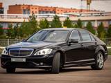 Mercedes-Benz S 500 2008 года за 7 500 000 тг. в Астана – фото 3
