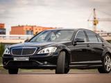 Mercedes-Benz S 500 2008 года за 7 500 000 тг. в Астана – фото 4