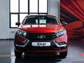 ВАЗ (Lada) XRAY Comfort 2022 года за 7 630 000 тг. в Экибастуз – фото 2