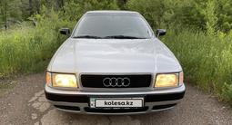 Audi 80 1993 года за 2 595 000 тг. в Караганда – фото 5