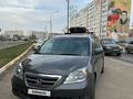 Honda Odyssey 2007 годаүшін5 500 000 тг. в Кокшетау