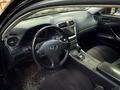 Lexus IS 250 2007 годаүшін6 000 000 тг. в Алматы – фото 10