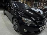 Lexus IS 250 2007 года за 6 000 000 тг. в Алматы – фото 2