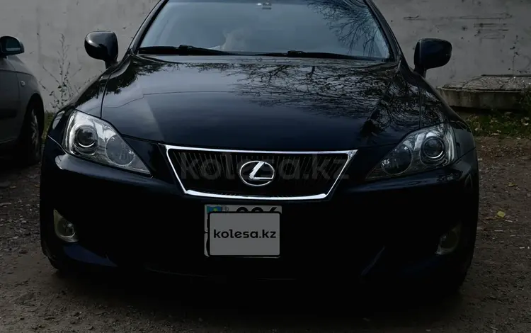Lexus IS 250 2007 годаүшін6 000 000 тг. в Алматы