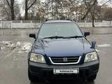 Honda CR-V 1996 годаүшін3 250 000 тг. в Алматы