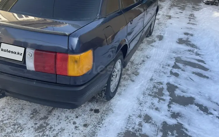 Audi 80 1990 года за 2 200 000 тг. в Алматы