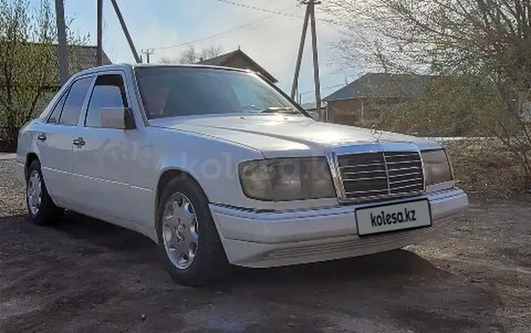 Mercedes-Benz E 220 1992 годаүшін1 600 000 тг. в Кызылорда