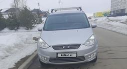 Ford Galaxy 2008 года за 4 000 000 тг. в Костанай – фото 2