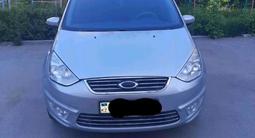 Ford Galaxy 2008 года за 4 000 000 тг. в Костанай