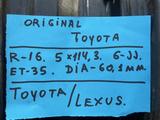 R-16 оригинал TOYOTA 5*114, 3 штамп диск Тойота Камри естима рав4 Сиена жтб за 65 000 тг. в Алматы – фото 2