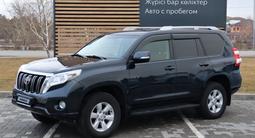 Toyota Land Cruiser Prado 2014 года за 16 090 000 тг. в Кокшетау