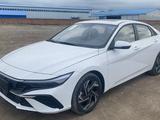 Hyundai Elantra 2024 годаүшін9 500 000 тг. в Астана