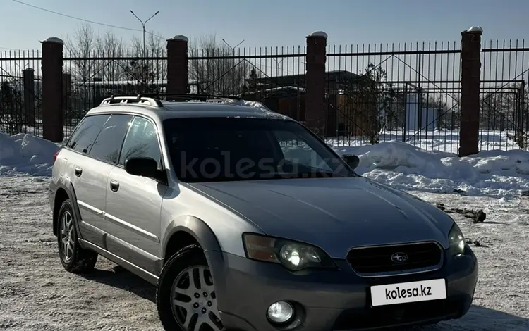 Subaru Outback 2005 годаfor5 000 000 тг. в Алматы