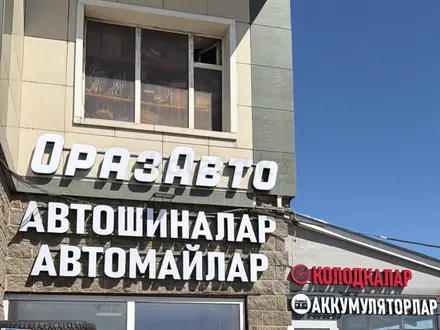 265/60 R18 Ikon Tyres (Nokian) Character Ice 7 шипованные за 68 000 тг. в Астана – фото 3