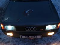 Audi 80 1989 годаүшін900 000 тг. в Павлодар