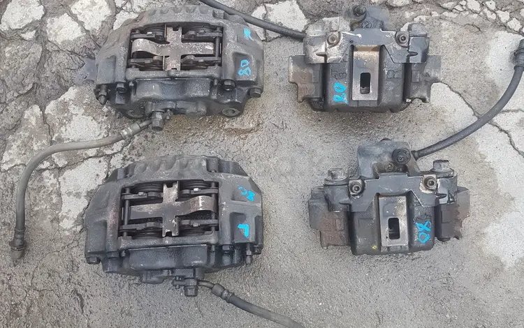 Суппорта переднее задние на Toyota Land Cruiser 80 за 25 000 тг. в Алматы