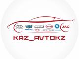 Kaz_avto в Алматы