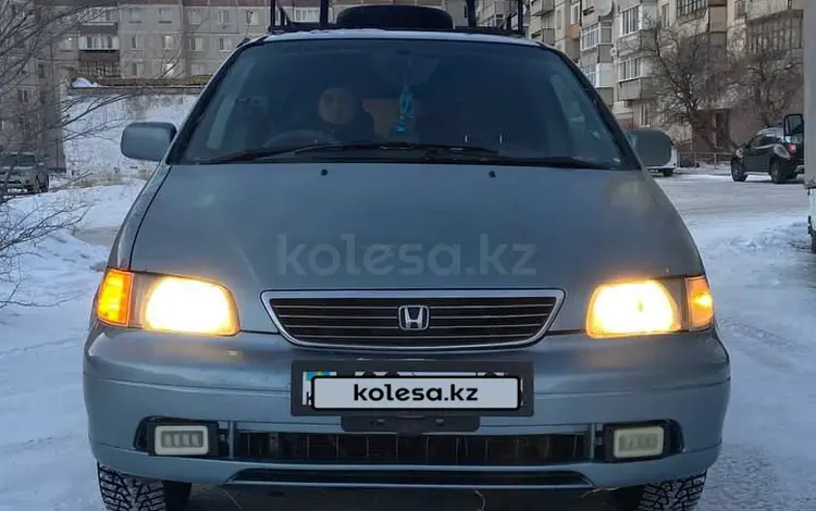 Honda Odyssey 1995 годаүшін3 000 000 тг. в Степногорск