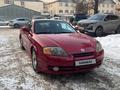 Hyundai Tiburon 2004 года за 3 000 000 тг. в Алматы