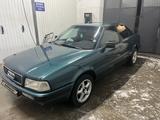 Audi 80 1992 годаfor1 290 000 тг. в Тараз – фото 5