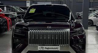 Zeekr 8x Ultra+ 2026 года за 52 000 000 тг. в Алматы