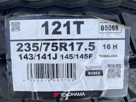 Грузовые шины YOKOHAMA 235/75 R17.5 121T (прицепная ось) за 134 000 тг. в Алматы – фото 3
