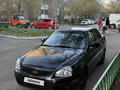 ВАЗ (Lada) Priora 2170 2014 года за 2 500 000 тг. в Астана – фото 2
