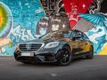 Обвес Рестайлинг Mercedes-Benz S450/S560 за 2 150 000 тг. в Астана – фото 33