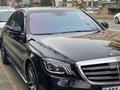 Обвес Рестайлинг Mercedes-Benz S450/S560 за 2 150 000 тг. в Астана – фото 37