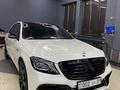 Обвес Рестайлинг Mercedes-Benz S450/S560 за 2 150 000 тг. в Астана – фото 38