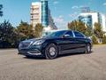 Обвес Рестайлинг Mercedes-Benz S450/S560 за 2 150 000 тг. в Астана – фото 5