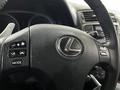 Lexus IS 250 2007 года за 4 940 000 тг. в Павлодар – фото 15