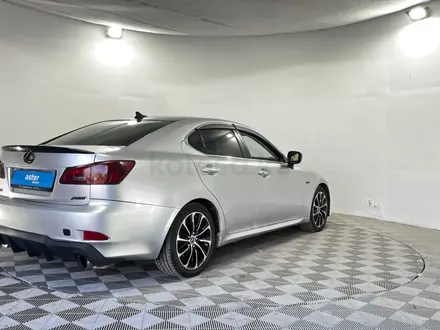 Lexus IS 250 2007 года за 4 940 000 тг. в Павлодар – фото 5