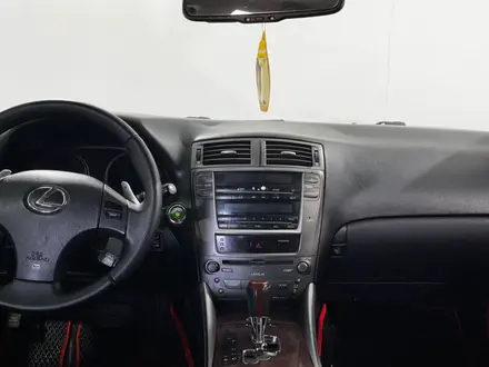 Lexus IS 250 2007 года за 4 940 000 тг. в Павлодар – фото 16