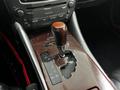Lexus IS 250 2007 года за 4 940 000 тг. в Павлодар – фото 17