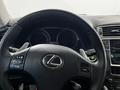 Lexus IS 250 2007 года за 4 940 000 тг. в Павлодар – фото 20