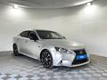 Lexus IS 250 2007 года за 4 940 000 тг. в Павлодар – фото 3