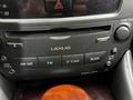Lexus IS 250 2007 года за 4 940 000 тг. в Павлодар – фото 14