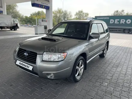 Subaru Forester 2006 годаүшін5 350 000 тг. в Алматы