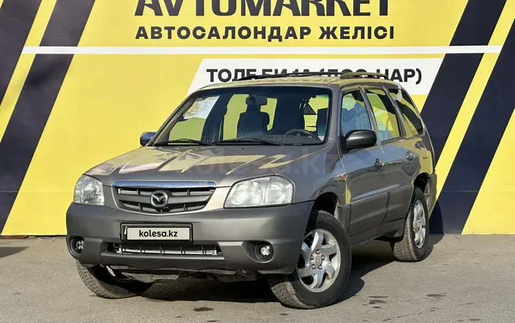 Mazda Tribute 2001 годаүшін2 500 000 тг. в Тараз
