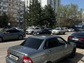 ВАЗ (Lada) Priora 2170 2007 года за 1 000 000 тг. в Атырау – фото 15