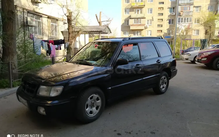 Subaru Forester 1998 года за 2 600 000 тг. в Шымкент