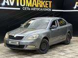 Skoda Octavia 2012 годаүшін2 400 000 тг. в Атырау