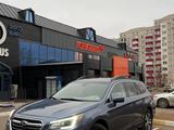 Subaru Outback 2018 года за 7 599 999 тг. в Уральск