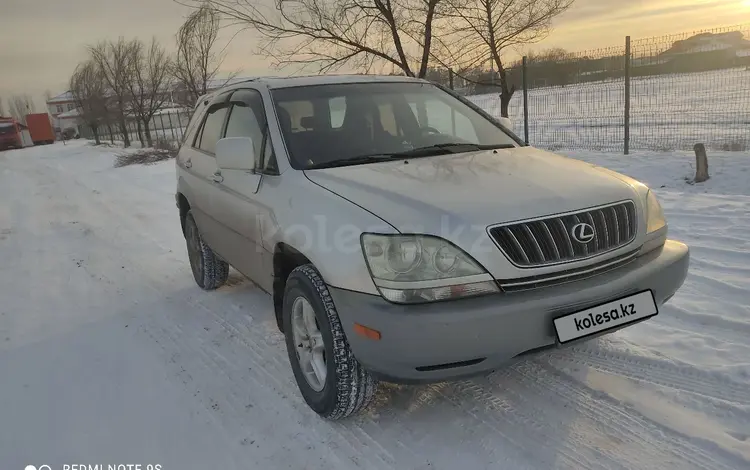 Lexus RX 300 2000 годаfor4 700 000 тг. в Жаркент