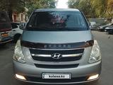 Hyundai Starex 2011 года за 8 000 000 тг. в Алматы – фото 2