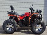 Yamaha  Grizzly 350 2024 годаfor610 000 тг. в Алматы – фото 2