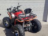 Yamaha  Grizzly 350 2024 годаfor610 000 тг. в Алматы – фото 4